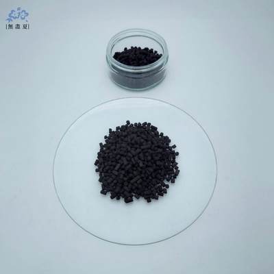 قیمت خوب Impregnated Extruded Activated Carbon For Acid Gas Removal آنلاین