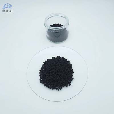 قیمت خوب Impregnated Extruded Activated Carbon For Mercury Vapor Adsorption آنلاین