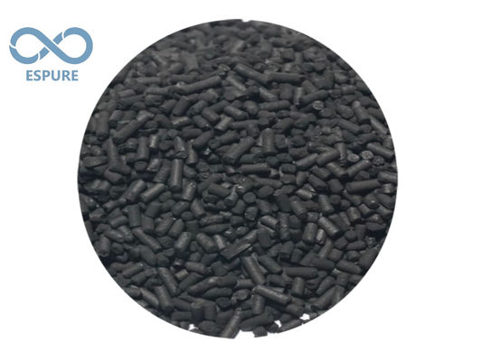 قیمت خوب CTC 80٪ هک نارگیل گلوله های کربن فعال 4mm برای بازیابی بخار نفت آنلاین