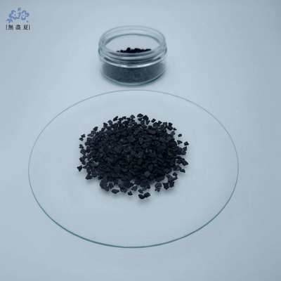 1000mg/g Coconut Shell Activated Carbon 4×8 Mesh for VOCs Adsorption and Removal