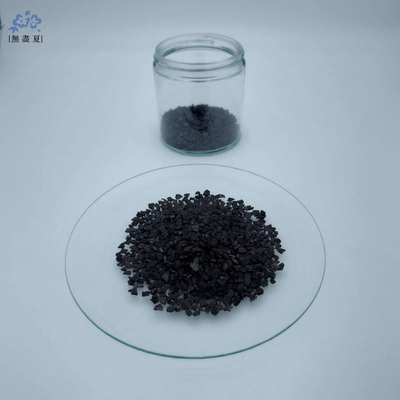 قیمت خوب 1200mg/g Coconut Shell Activated Carbon 4×8 Mesh for Gas Purification and Catalyst Carrier آنلاین