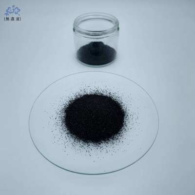 قیمت خوب 1600mg/g دانه های فعال شده پوسته نارگیل (20×50 میش)    ISO & NSF Certified آنلاین