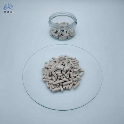 قیمت خوب Modified Pelletized Adsorbent with High BET Surface Area 250–400 ㎡/g for SO₂ and H₂S Adsorption Efficiency آنلاین