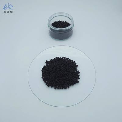 قیمت خوب Impregnated Extruded Activated Carbon For Ammonia Alkaline Odor Control آنلاین